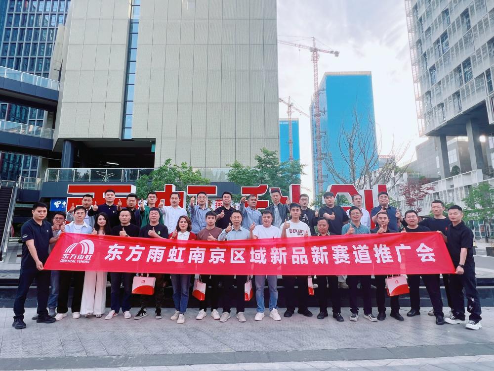 1_250425172830_1 首页 - 欧博ABG集团官网登录