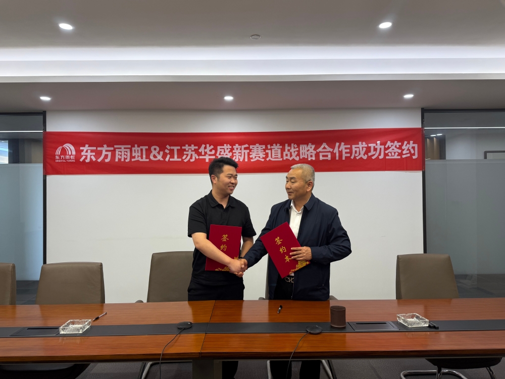 首页 - 欧博ABG集团官网登录