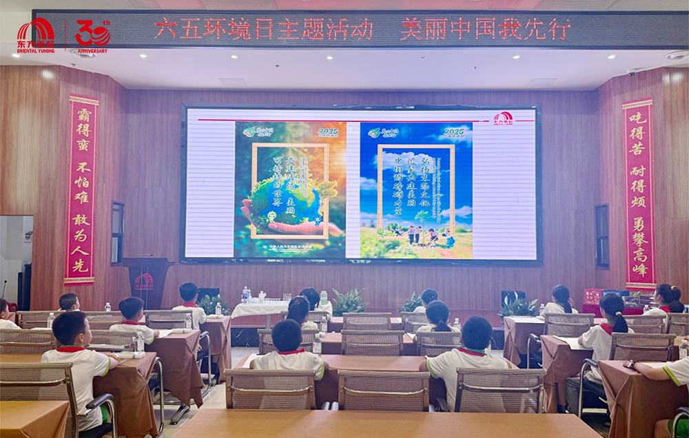 1_250605143007_1 首页 - 欧博ABG集团官网登录