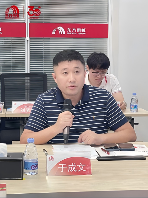 1_250630110104_1 首页 - 欧博ABG集团官网登录