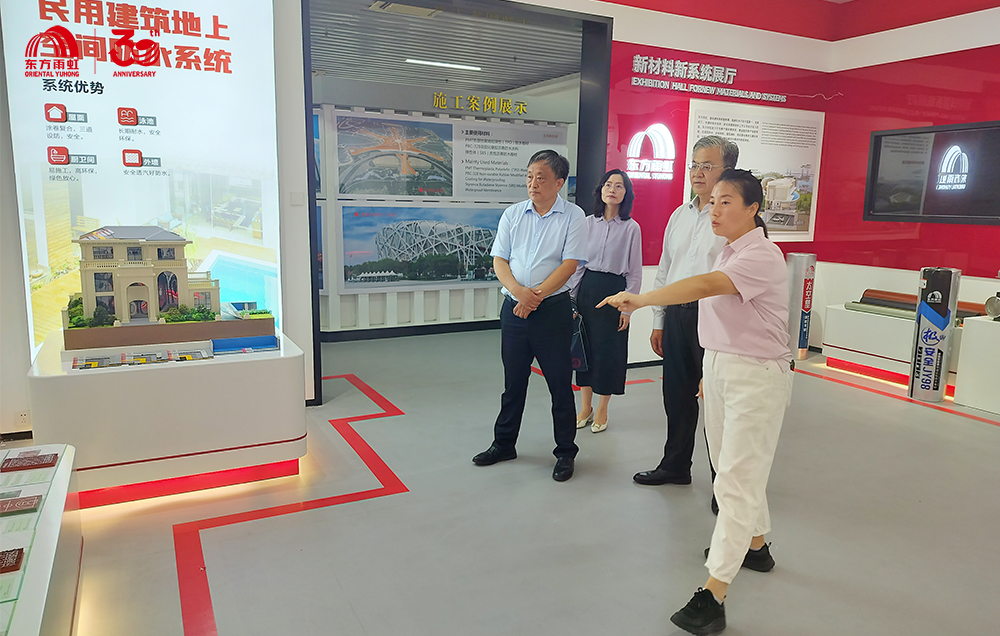 1_250716150200_1 首页 - 欧博ABG集团官网登录