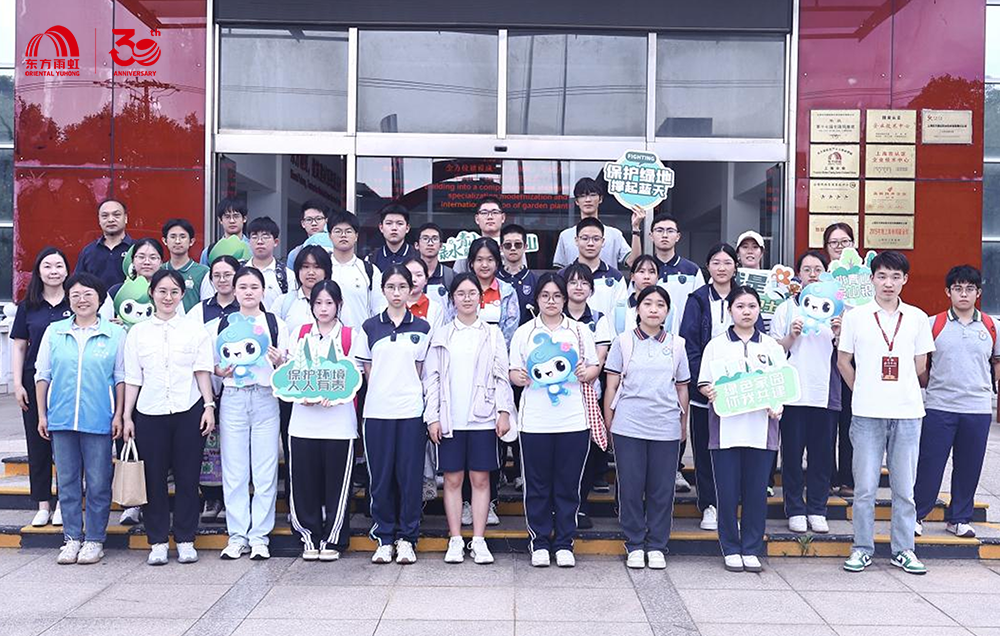 1_250728140347_1 首页 - 欧博ABG集团官网登录