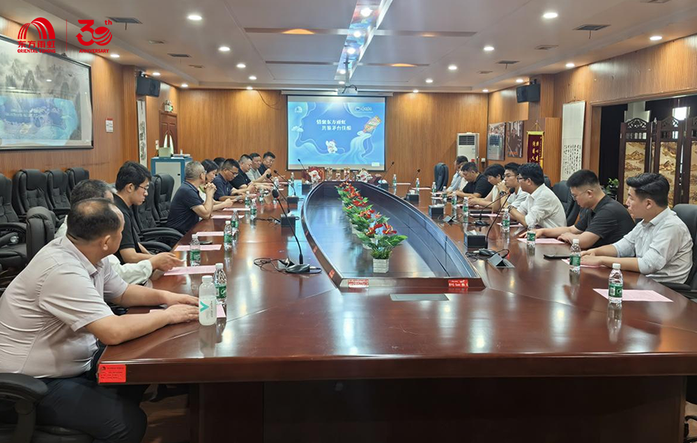 1_250728141523_1 首页 - 欧博ABG集团官网登录