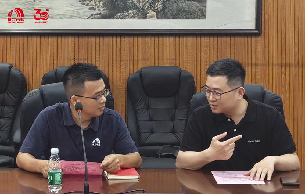 1_250728141532_1 首页 - 欧博ABG集团官网登录