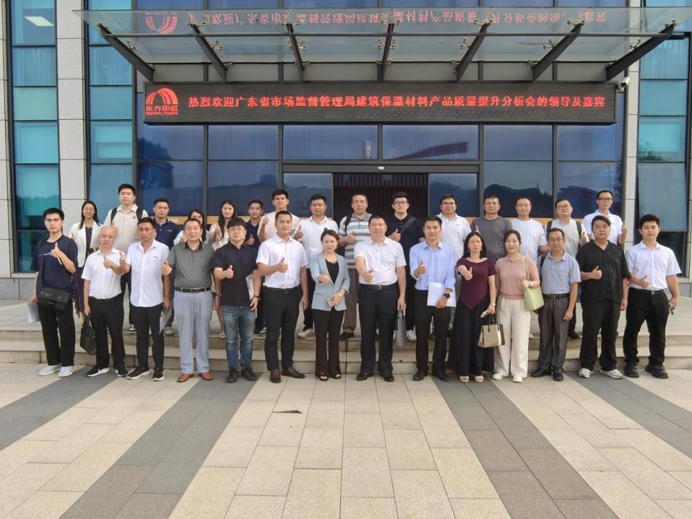 首页 - 欧博ABG集团官网登录