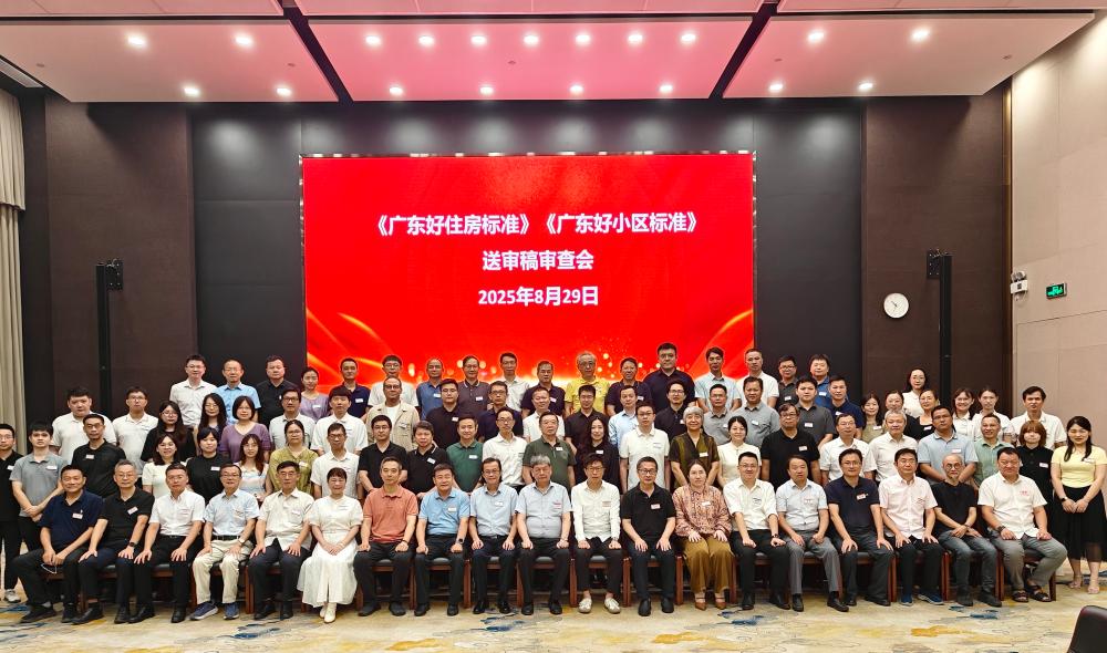 1_250903103538_1 首页 - 欧博ABG集团官网登录
