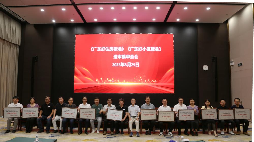 1_250903103618_1 首页 - 欧博ABG集团官网登录