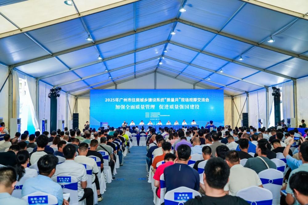 1_250912125859_1 首页 - 欧博ABG集团官网登录