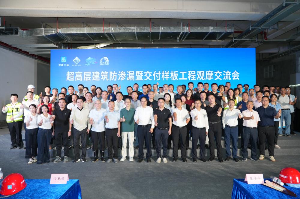 1_250923180822_1 首页 - 欧博ABG集团官网登录