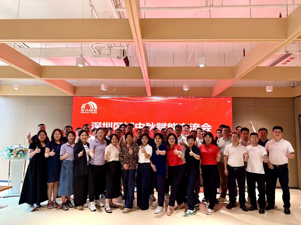 1_250923180901_1 首页 - 欧博ABG集团官网登录