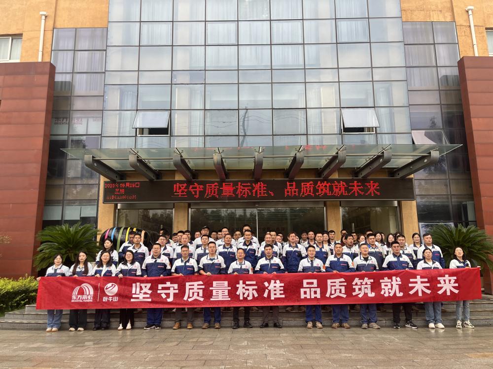 首页 - 欧博ABG集团官网登录