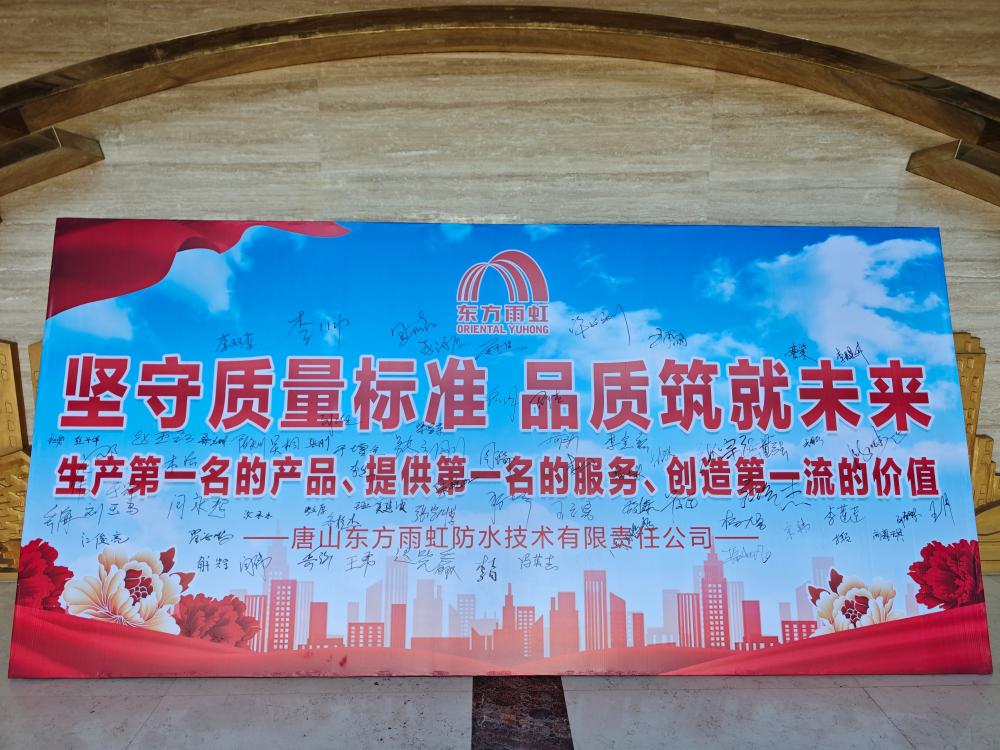 1_250929174912_1 首页 - 欧博ABG集团官网登录
