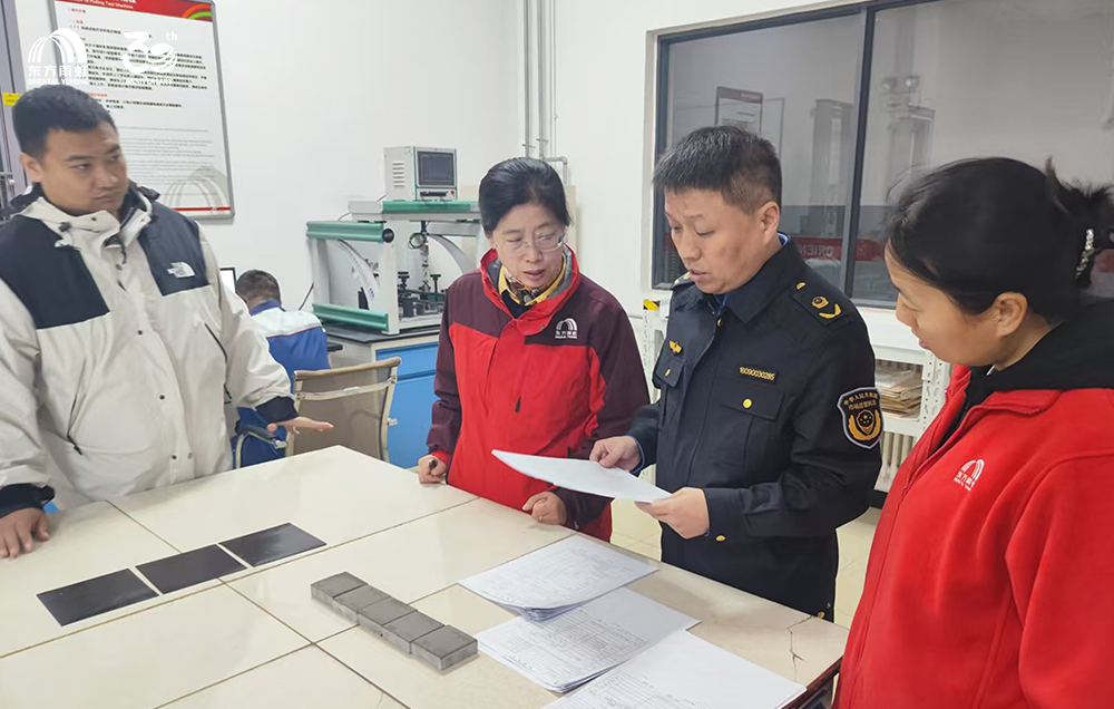 1_251024171140_1 首页 - 欧博ABG集团官网登录