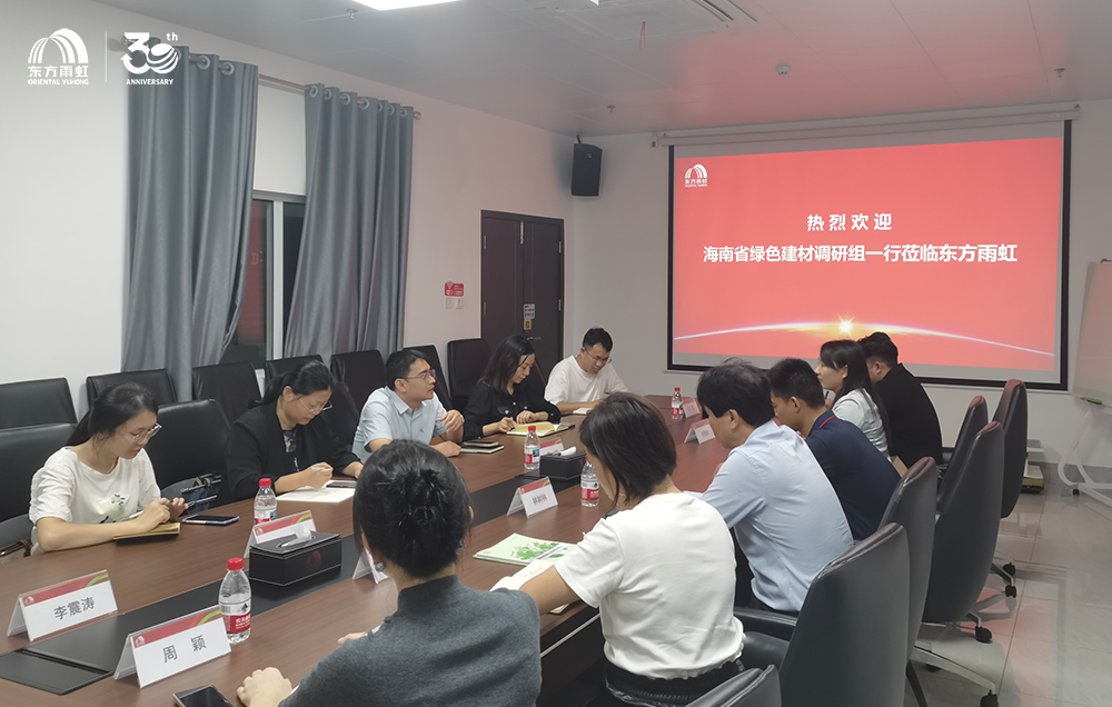 首页 - 欧博ABG集团官网登录