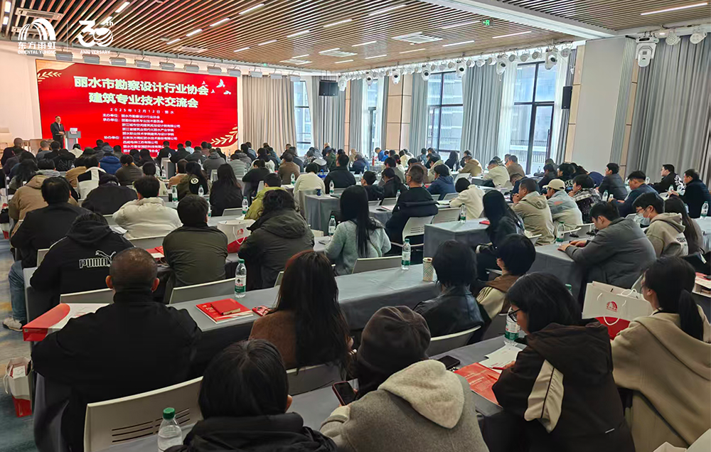 1_251215155558_1 首页 - 欧博ABG集团官网登录