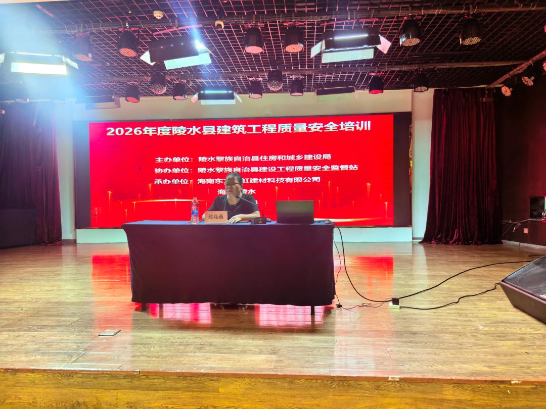 1_260424112613_1 首页 - 欧博ABG集团官网登录