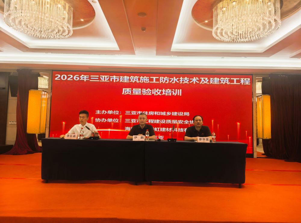 1_260508143741_1 首页 - 欧博ABG集团官网登录