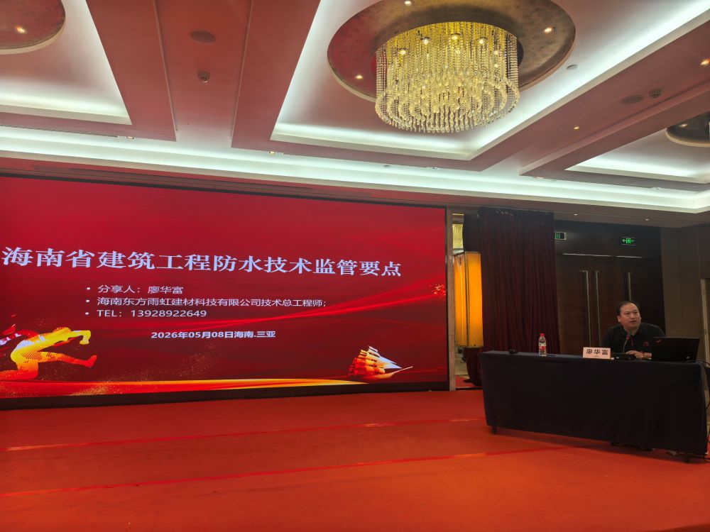 1_260508144045_1 首页 - 欧博ABG集团官网登录