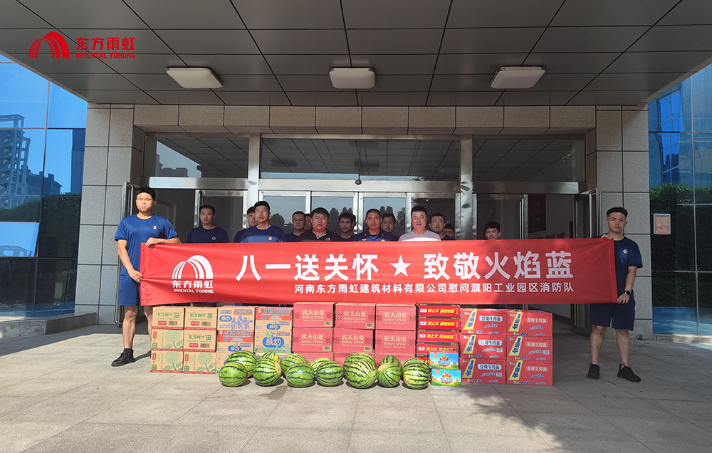 1_260706152824_1 首页 - 欧博ABG集团官网登录
