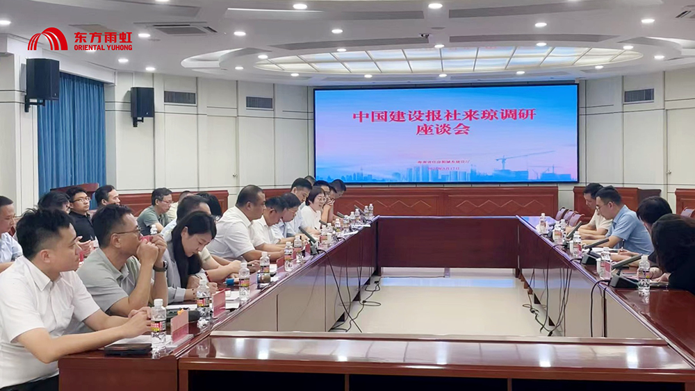 1_260818131646_1 首页 - 欧博ABG集团官网登录