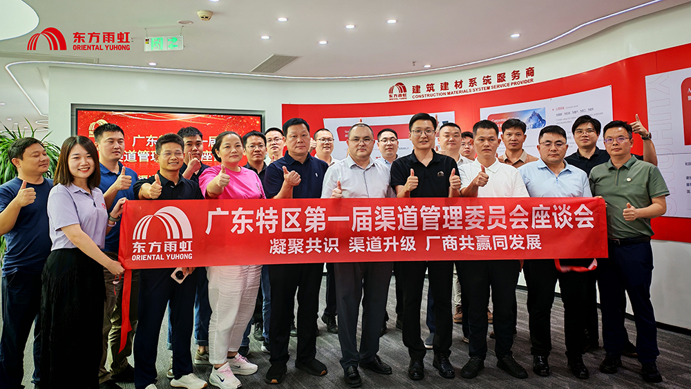 首页 - 欧博ABG集团官网登录