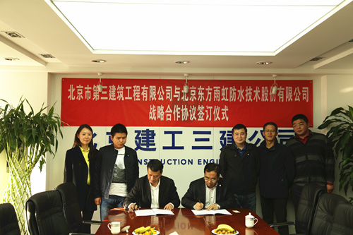 15C4912592Z-16400