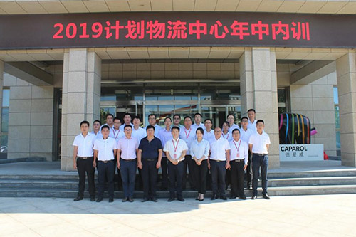 首页 - 欧博ABG集团官网登录
