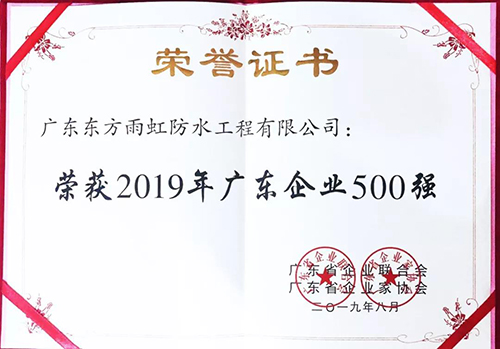 15C4V0Z640-121I 首页 - 欧博ABG集团官网登录