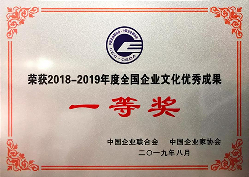 首页 - 欧博ABG集团官网登录