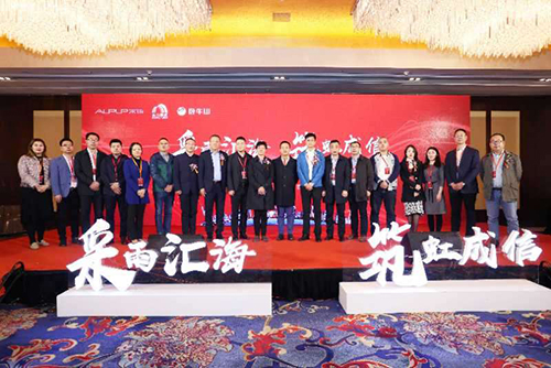 15C4W0N60-51931