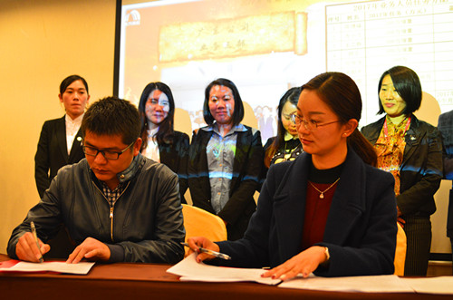 15C4YY10F-21Y3