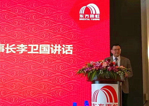 15C4Z23260-16222