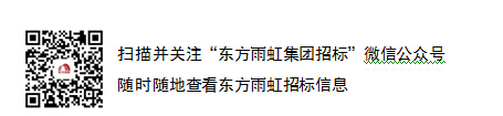 15C55b2CZ-12X4 QQ截图20150909230815.jpg