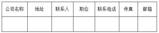 15C5602X1P-11357 15C5602X1P-11357
