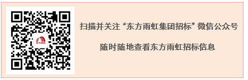 15C560510W0-1MH 15C560510W0-1MH
